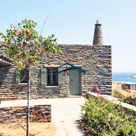 בית נופש Otzia Sunrise Retreat Otziás